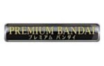 Premium Bandai Logo